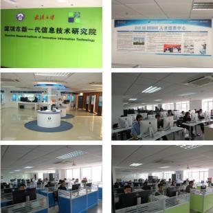 专业iPhone App软件开发 商务服务领域的创新引擎